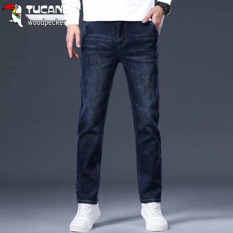 TUCANO Men's Loose Straight Business Casual Jeans