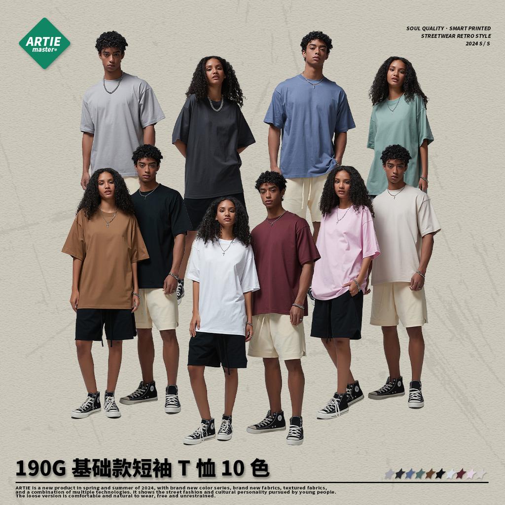 2026 New Loose Fit Heavyweight Cotton T-Shirt Men Basic Short Sleeve