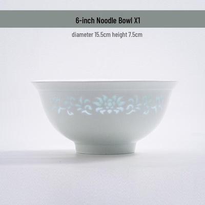 ZISIZ White Porcelain Celadon Noodle Bowl