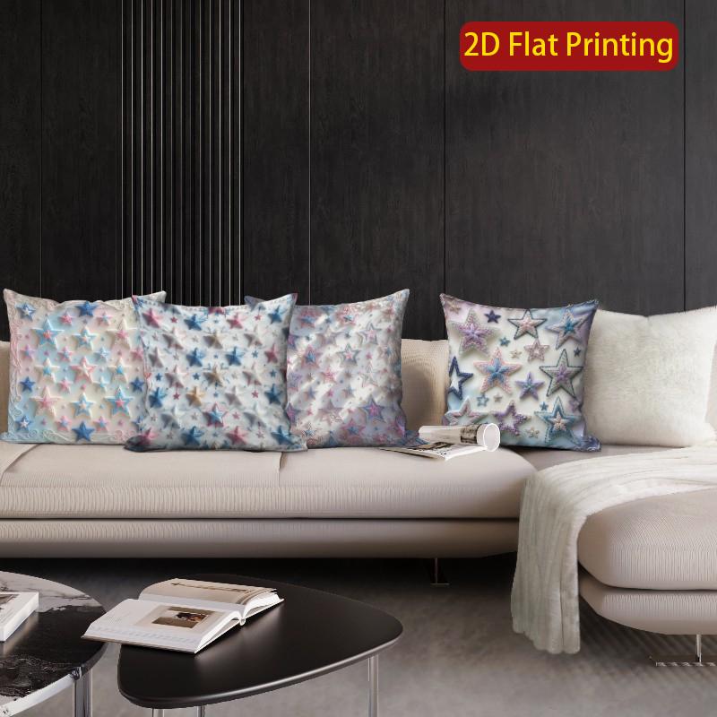 2D Pastel Star Print Decorative Pillow Covers` Pattern Cushion Cover Suitable For Sofa Bedroom Car Pillow Cover