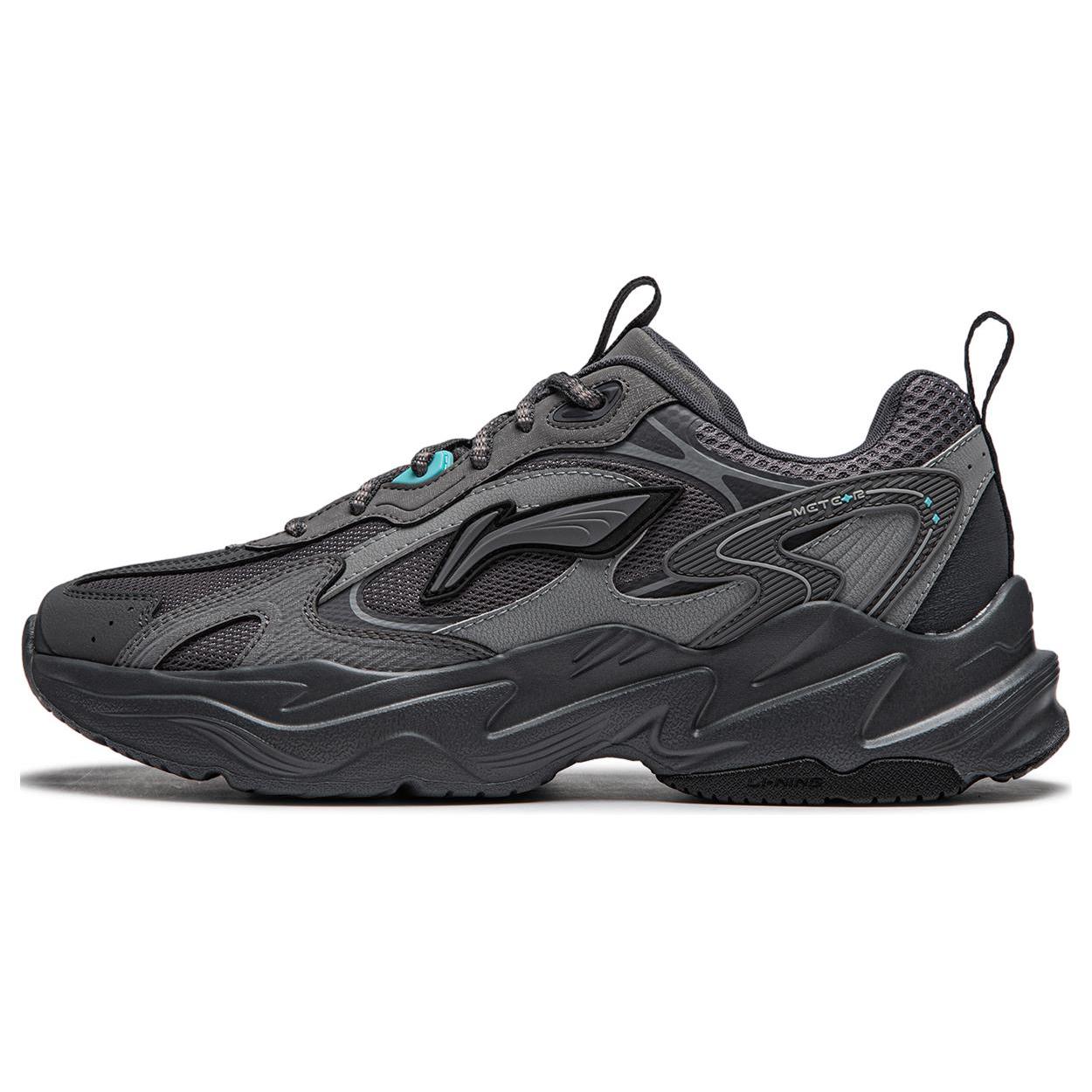 

Li Ning Meteor Cushioning Slip Resistant Abrasion Resistant Support Low top Casual Shoes Men s Gray AGCU121-4 39
