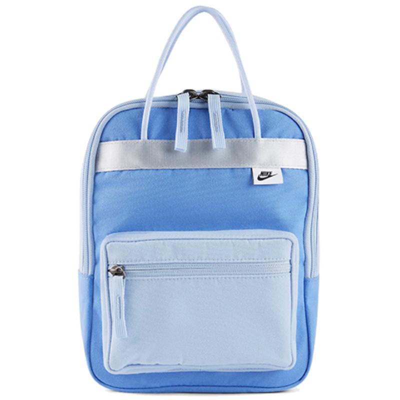 Nike Tanjun Polyester Backpack For Kids Regular Unisex Light Blue Casual