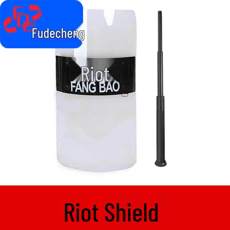 Fudecheng Riot Shield & Mechanical Baton Security Set