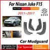 Car Wheel Fenders For Nissan Juke F15 Infiniti ESQ 2011~2017 Antifreeze Flare Mudguards Splash Mudflap Exterior Auto Accessories