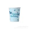 Butterfly Birthday Theme Party Supplies Birthday Decoration Butterfly Disposable Tableware Tissue Tablecloth Arrangement