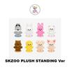 Stray Kids SKZOO PLUSH STANDING Ver celebrATE