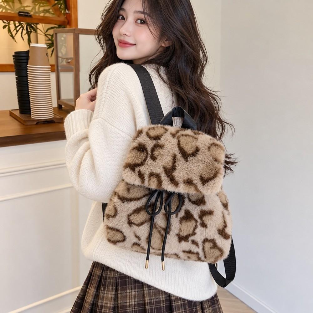 Drawstring Faux Fur Backpack Large Capacity Plush Knapsack Soft Leopard Print Daypack Girl