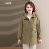 E Women's Plus Size Casual Jacket