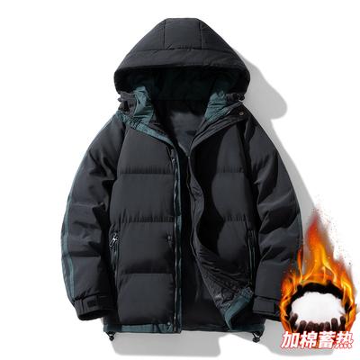Chaquetas y abrigos – Abrigos y parkas