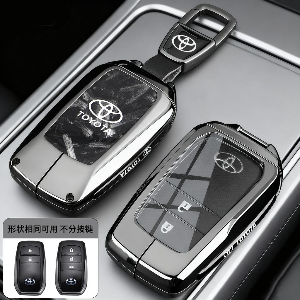 Toyota bZ5 keycase 2025 model bz5 dedicated PRO intelligent version bz3 car metal protection buckle modified for men