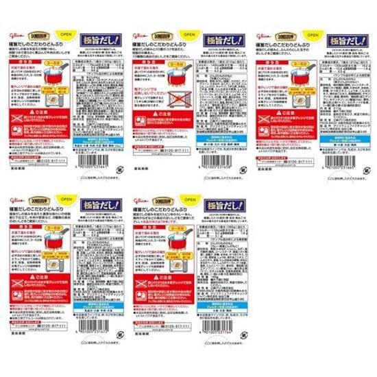 DONBURI-tei Assortment 5 Types 10 Meals Set (Gyudon Chukadon Oyakodon Sukiyaki Don Curry Namban 2 Servings Each) Ezaki Glico Taste Comparison Room