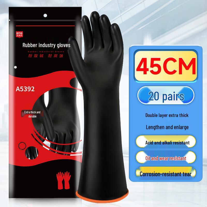 Yulong Chemical Resistant Work Gloves