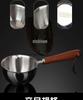304 Stainless Steel Long-Handle Mini Oil Pouring Pot