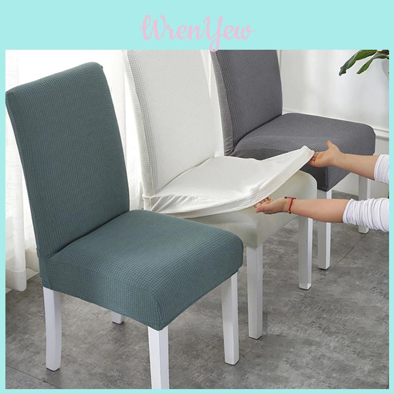 Stretchy Solid Color Chair Cover With Great Elasticity For Perfect Fitting