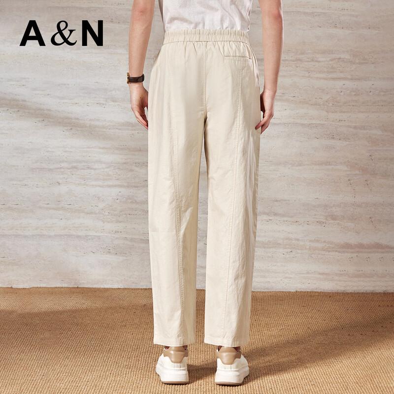 Men's 100% Long-Staple Cotton Straight-Leg Casual Pants