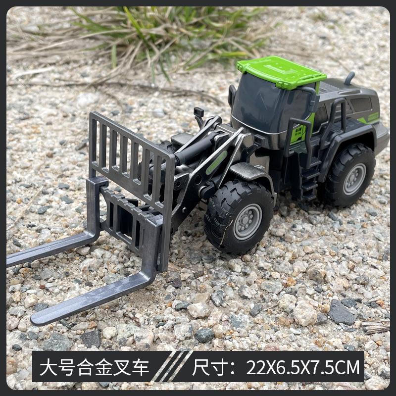 1/50 Scale Diecast Alloy Excavator Toy Car For Kids Boys Engineering Truck Toys Forklift Crane Dump Truck Children's Toys Gift