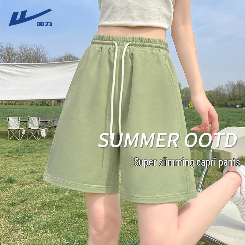 Women's Casual Knit Drawstring Shorts