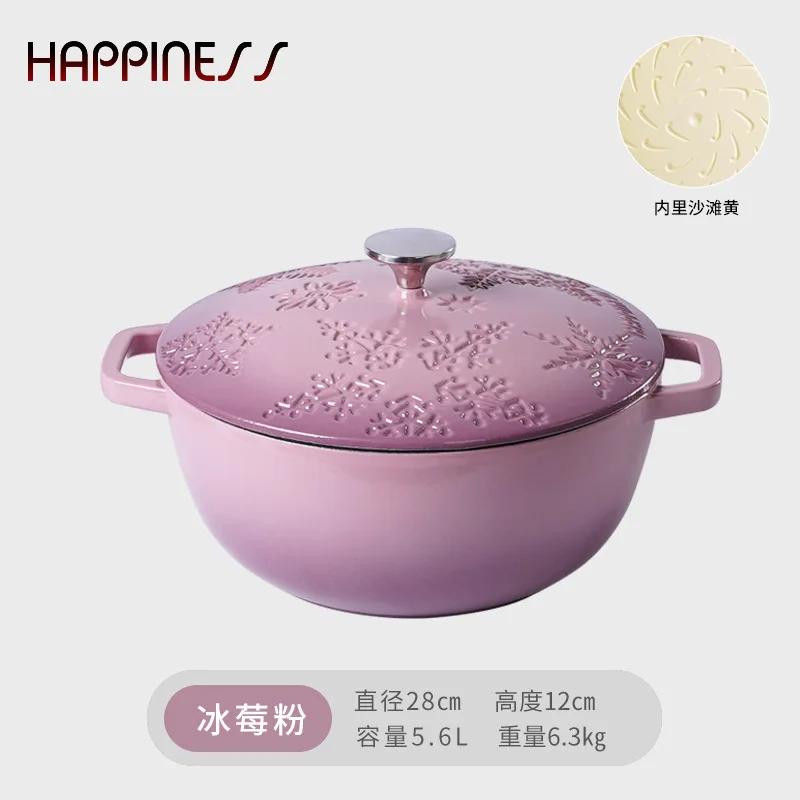 Cast Iron Pots and Pans Braised Cooking Pot Cookware Enamel Cast Iron Soup Hotpot Kitchen Accessories Non Stick Pots for Cooking