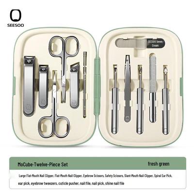 Qisu 12-Piece Nail Care & Manicure Tool Kit