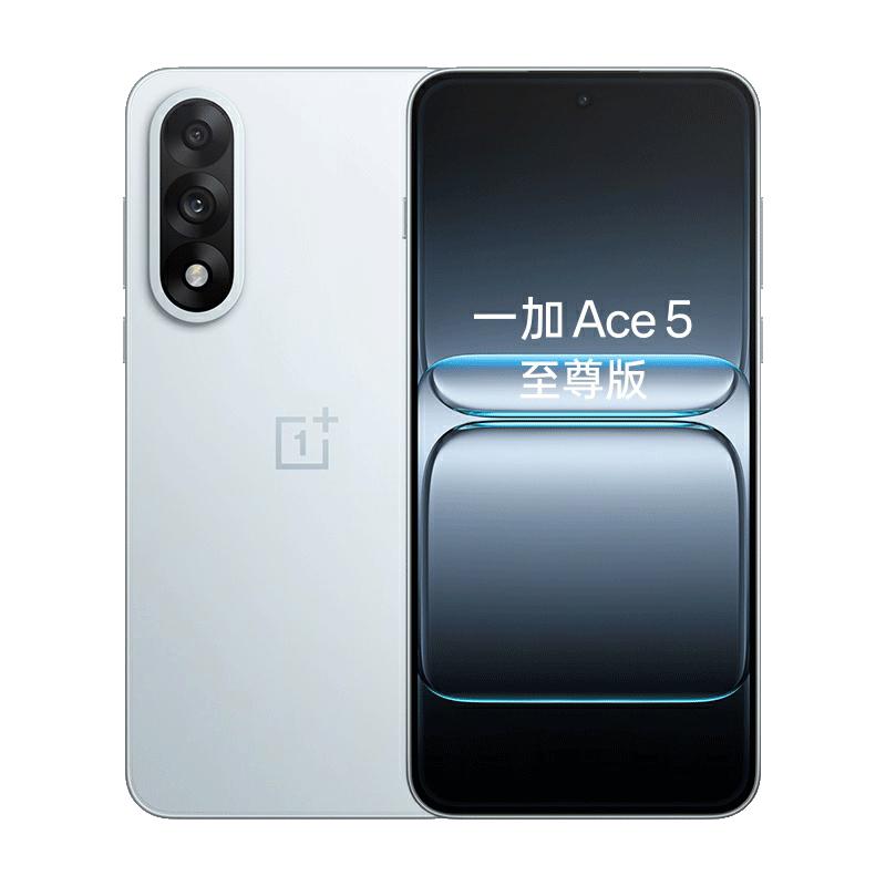 OnePlus Ace 5 Pro (CN Version)