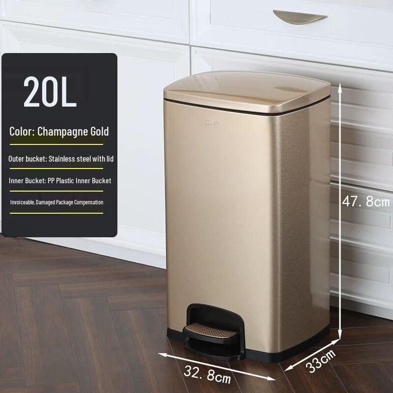 Stainless Steel Foot Pedal Trash Can