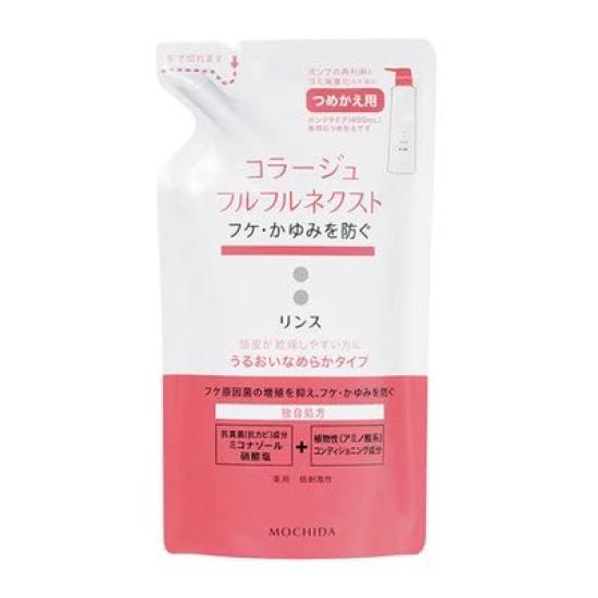 

Отличный набор из 5 штук Collage Full Full Next Rinse, увлажняющий и разглаживающий тип, сменный блок, 280 мл x 5