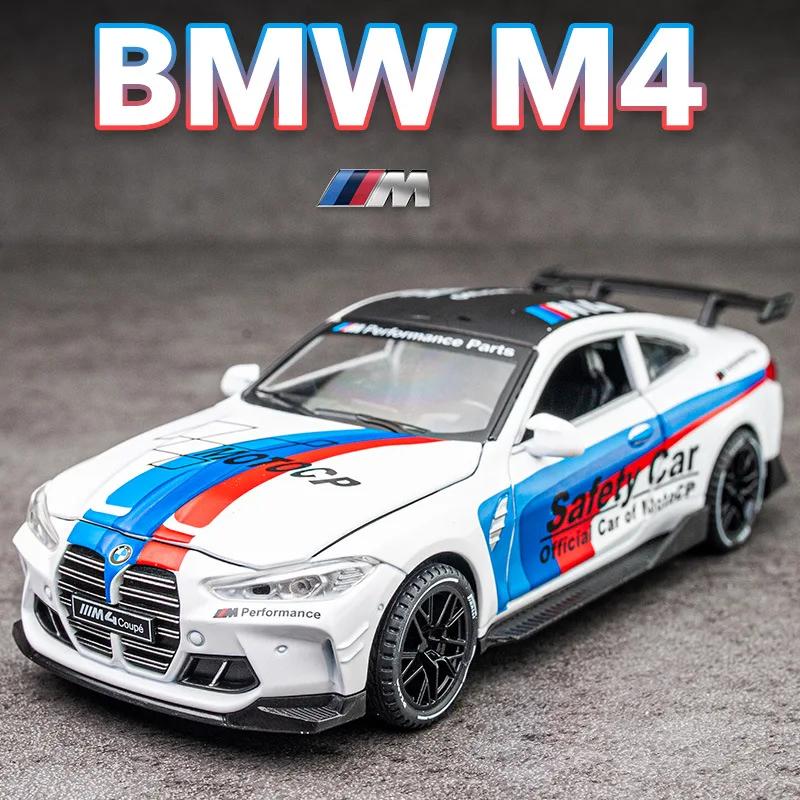 1/32 BMW M4 Supercar Alloy Car Model with Pull Back Sound Light Children Gift Collection Diecast Toy Model A469