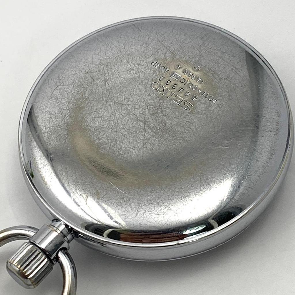 Used 460 [Battery Replaced, Cleaned] Working SEIKO Men's Pocket Watch, Railway Watch 7C11-0010 Quartz, Popular Vintage, Suwa Factory