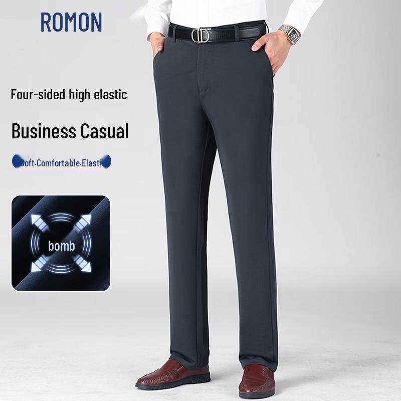 ROMON Men's Stretch Wrinkle-Resistant Business Casual Straight-Leg Pants