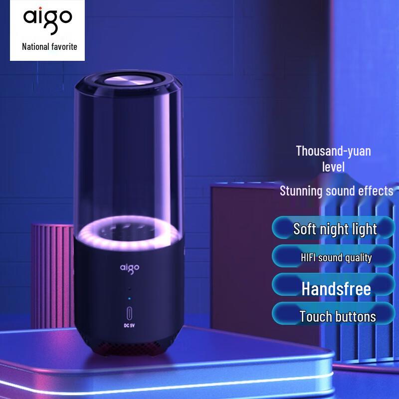 

aigo T01 Portable Bluetooth Speaker with Night Light
