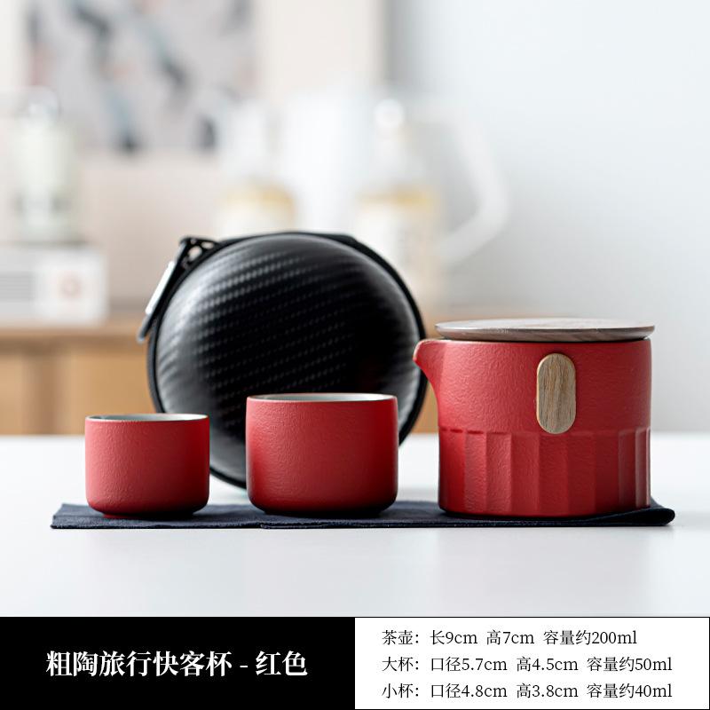 Travel Tea Set, Kung Fu KuaiKe Cup, One Pot and Two Cups Set, Car Mounted Portable Tea Cup, Outdoor Business Companion Gift