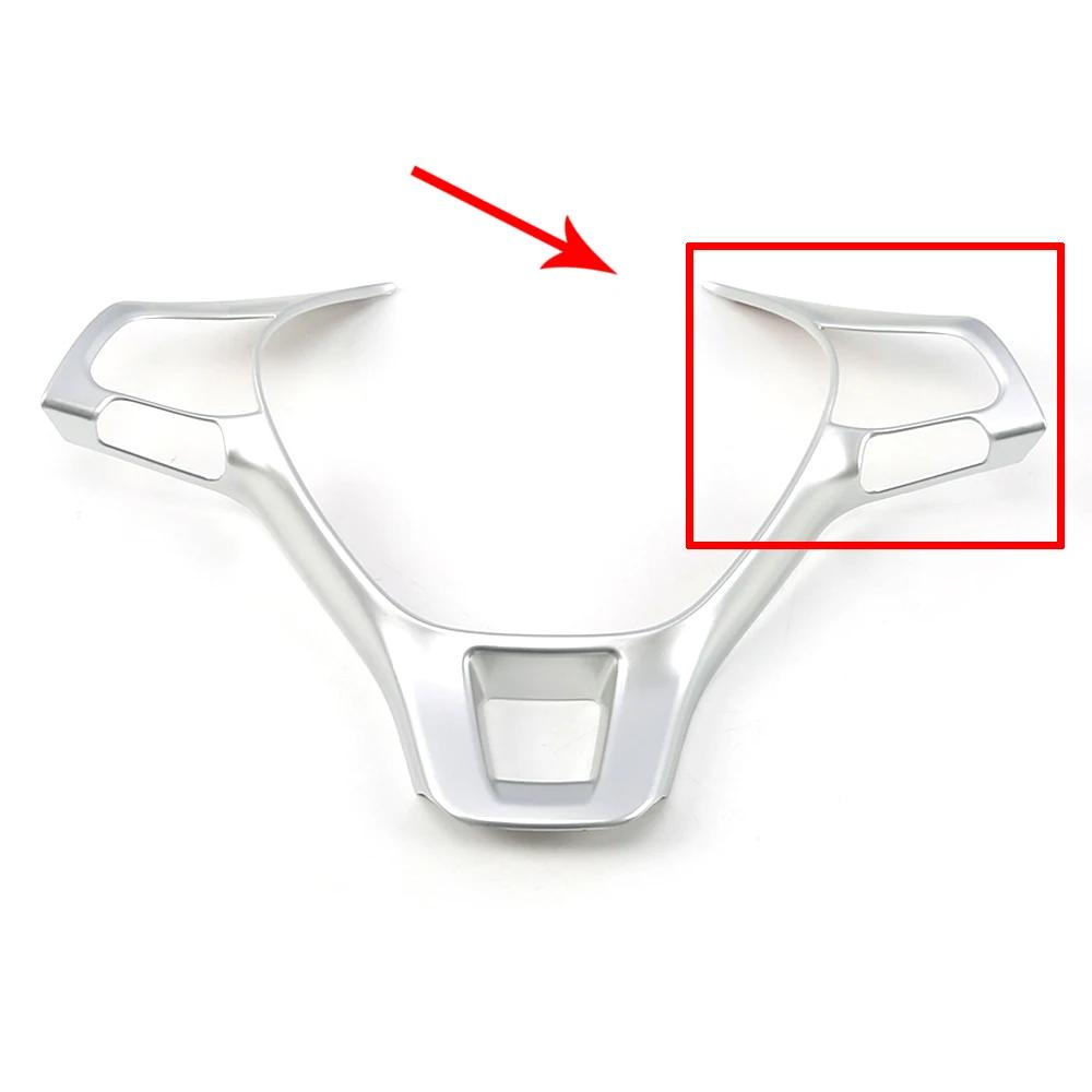 For Volkswagen VW Caddy 2016- Steering Wheel Switch Button Cover Decoration Trim ABS Car Accessoriess A Matte Silver