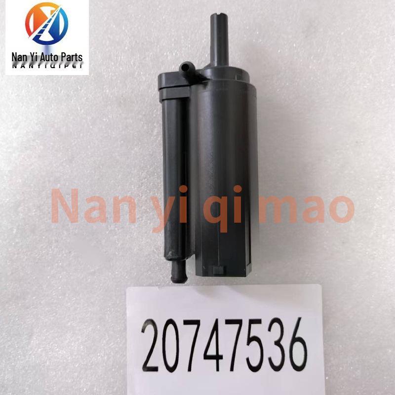 Volvo Truck Concrete Pump Wiper Washer Motor FM400/FM440, Part 21189159 чёрный
