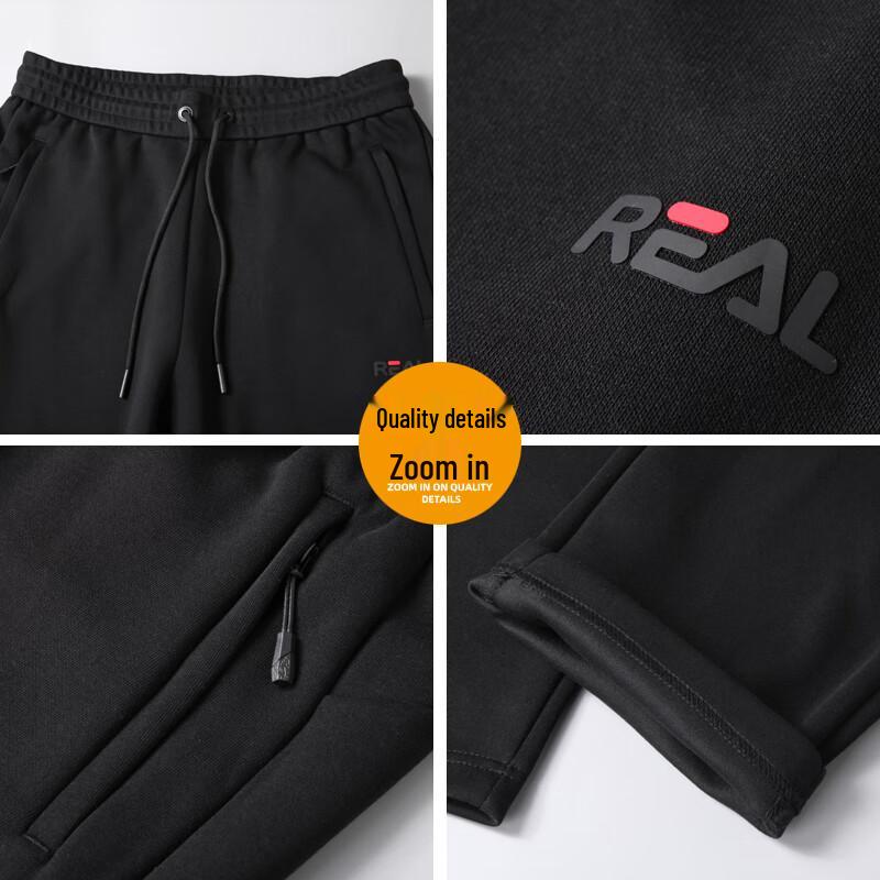 Pánské nadměrné volné ležérní sportovní kalhoty s rovnými nohavicemi