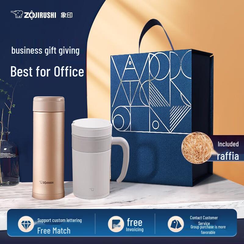 Zojirushi AZE50 Stainless Steel Insulated Mug Gift Set