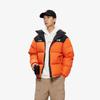 Li Ning Hot Pot Down Series Veste Courte Décontractée d'Extérieur en Duvet Veste Unisexe Ocre-Orange AYMU239-3