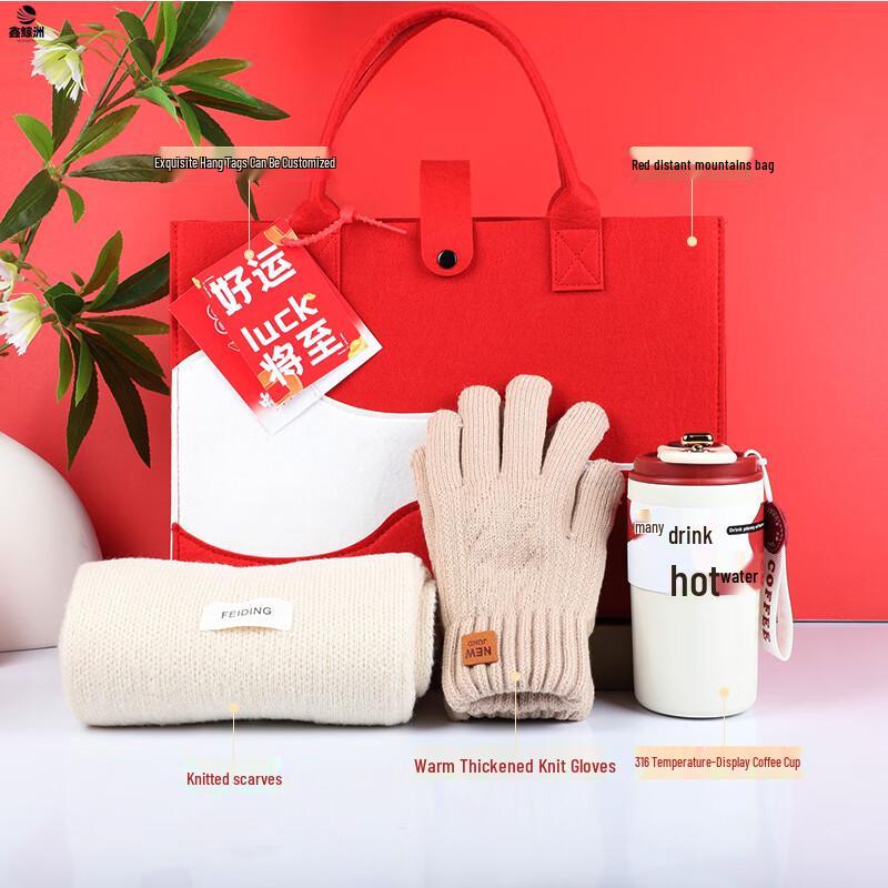 Good Luck Multi-tool Gift Set