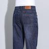 Jeep Men's Loose Fit Straight Leg Denim Jeans