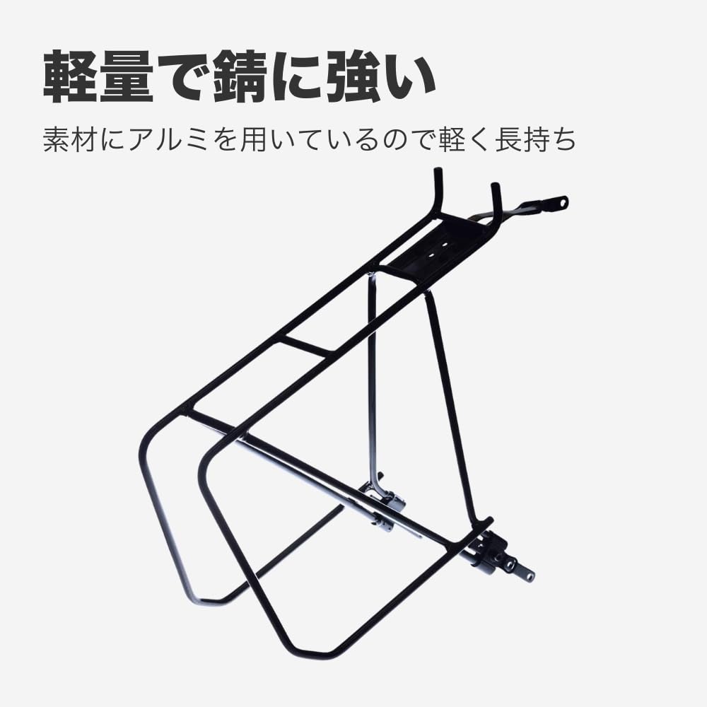 RITEWAY Bicycle Pannier Bag Offset Rear Black Powder 20150 Carrier, Compatible, Carrier, 24-inch, 26-inch, 27.5-inch, 700C, Coating,