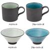 Koyo Pottery Black Earth Key Mug, Blautopas, 20402