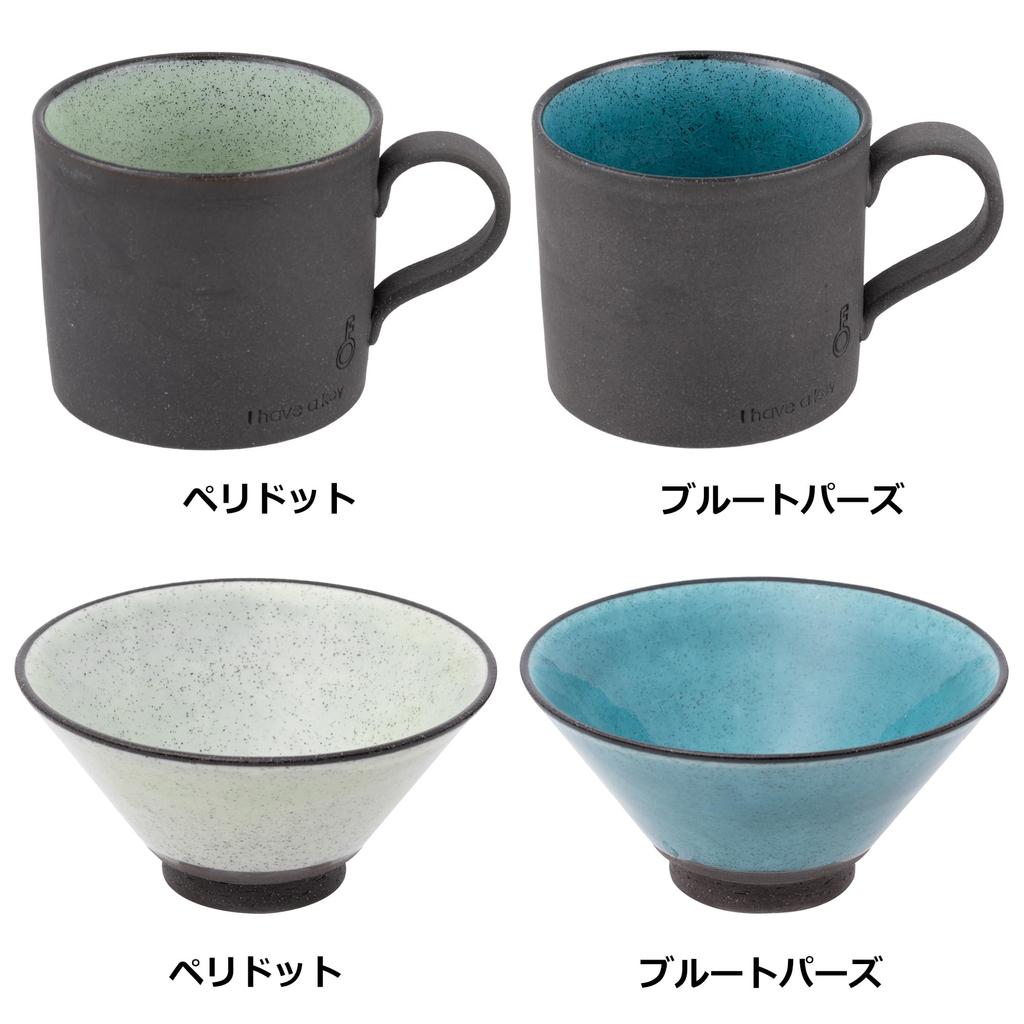 Koyo Pottery Black Earth Key Mug, Blautopas, 20402