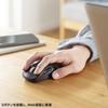 Sanwa Supply Silent Wireless Mouse (Tilt Wheel, High-Speed Scrolling) MA-WBS530BK