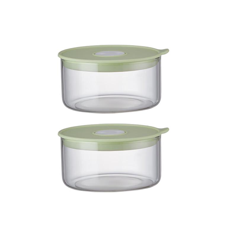 BAILOCK Anshi 700ml Glass Fresh-Keeping Container 2-Piece Set