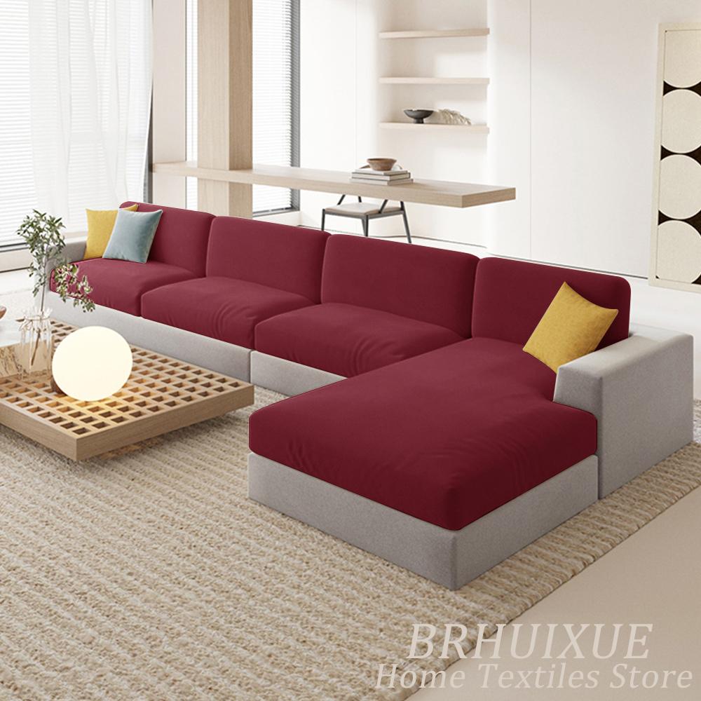 Velvet Sofa Cushion Cover For Living Room Anti-Slip Elastic Sofa Cover Solid Color Soft Slipcover Home Decor Furniture Protector