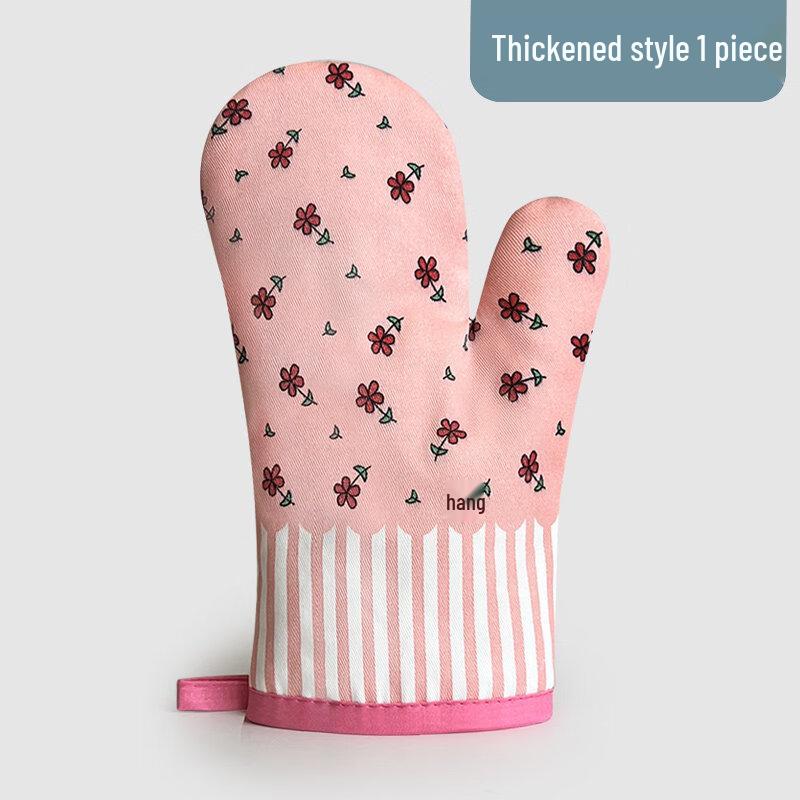 ZISIZ Thickened Heat Resistant Kitchen Oven Gloves
