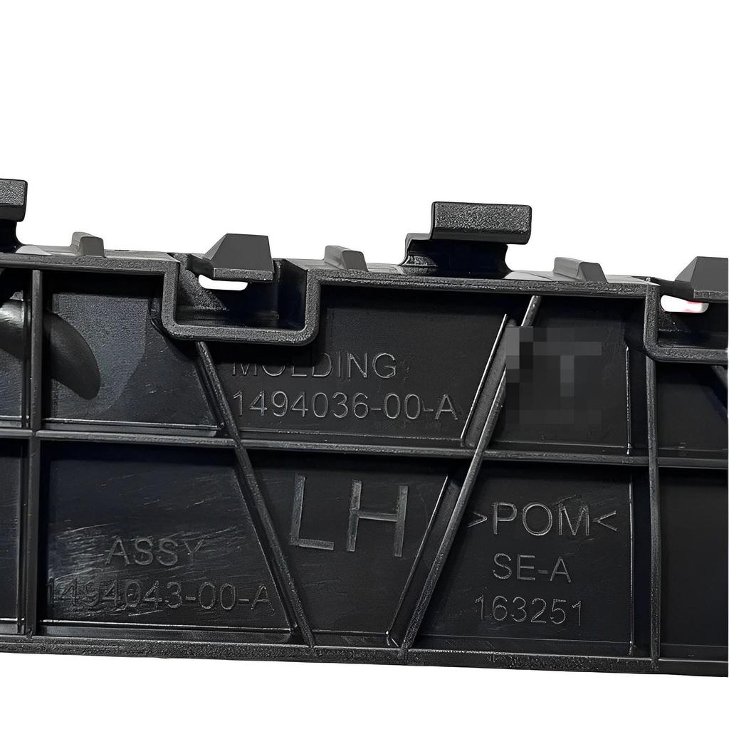 Tesla Model Y Rear Bumper Curved Bracket for Accessories 1494043, 1494044-00-A