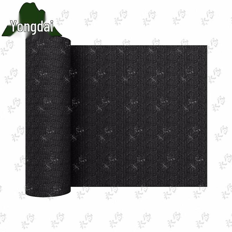 Black Thickened Camouflage Sun Shade Net