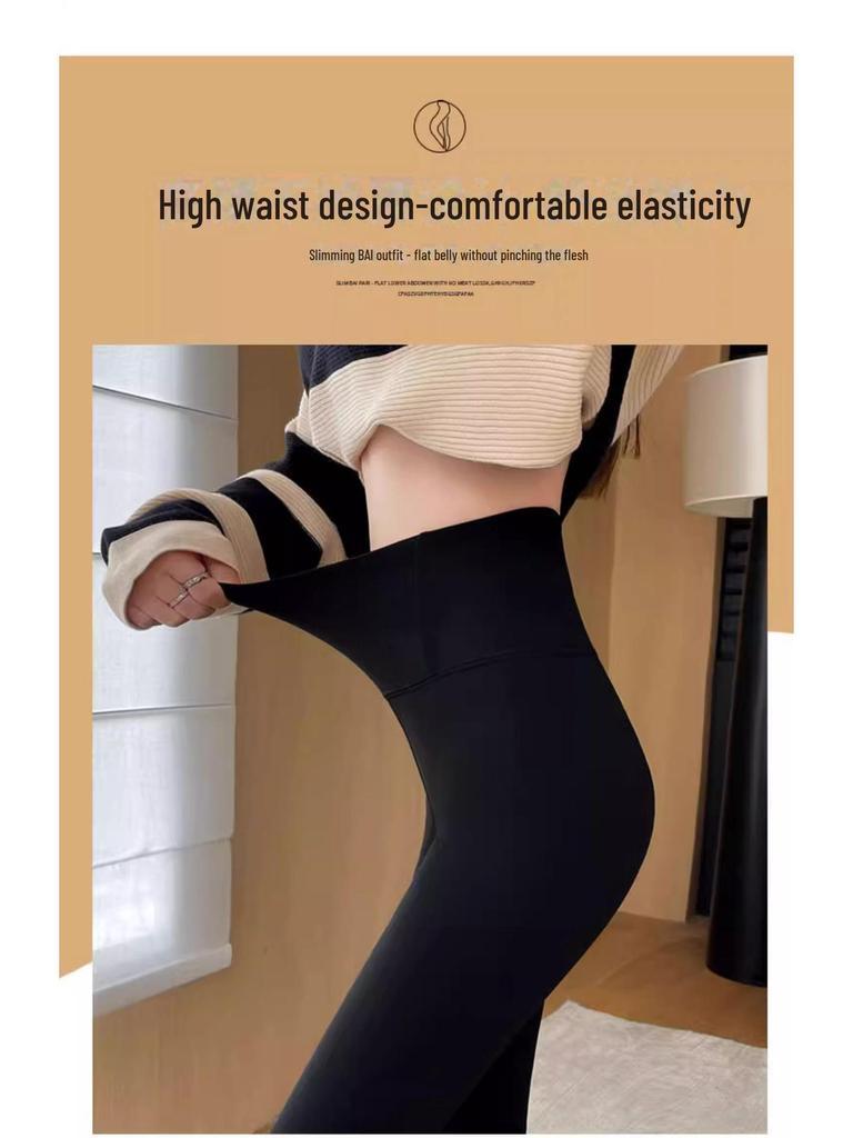 Women's Black High-Waist Flared Plush Pants - Autumn/Winter 2025 Collection