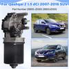 A28G-Front Windscreen Wiper Motor 28800-JD000 Car Replacement For Nissan Qashqai+ 2 2007-2016 Model Code 28800JD000