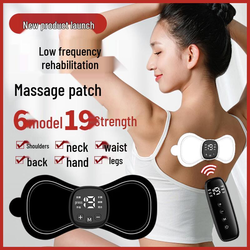 Mussels Portable Neck & Shoulder Massage Patch